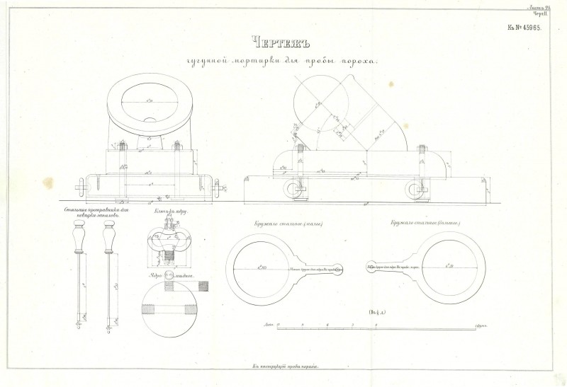 pdf (41).jpg