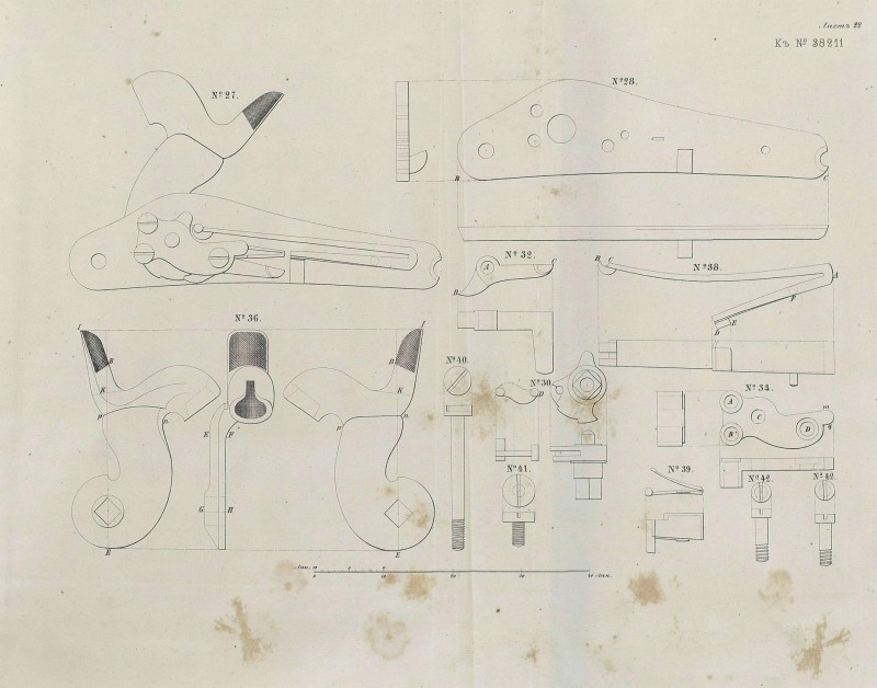 pdf детали затвора ружья 186.jpg
