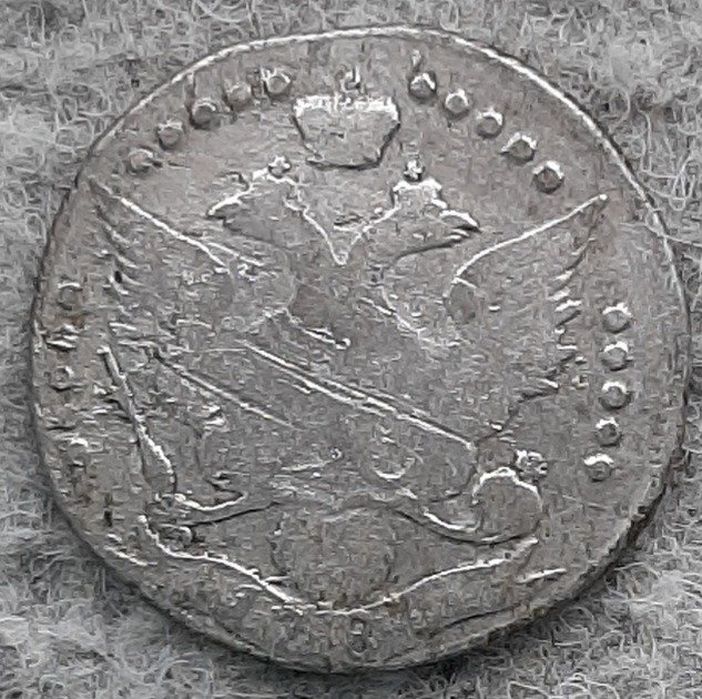 20 копеек 1785 рев.jpg