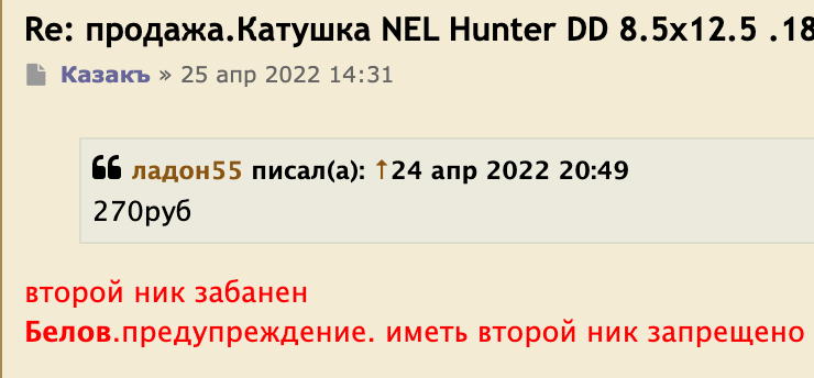 Снимок экрана 2022-12-28 в 18.14.21.png