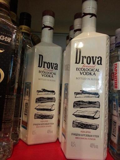 vodka-drova-bud-v-drova-do-9-utra-list.jpg