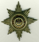 Аватара пользователя