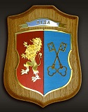 Аватара пользователя