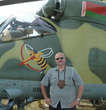 Аватара пользователя