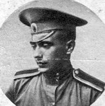 Аватара пользователя