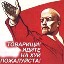 Аватара пользователя