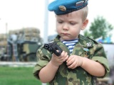 Аватара пользователя