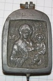 Аватара пользователя