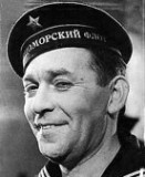 Аватара пользователя