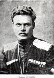 Аватара пользователя