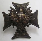 Аватара пользователя