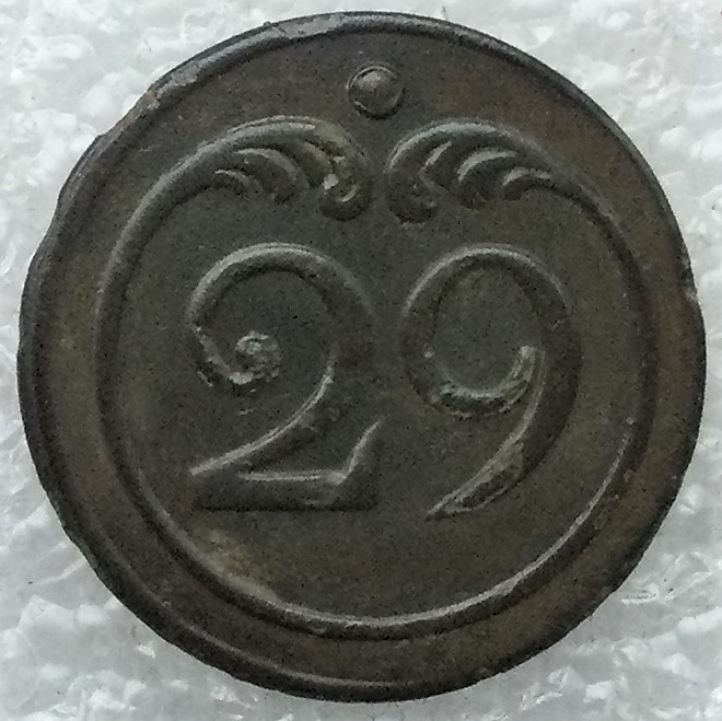 ВА 29.JPG