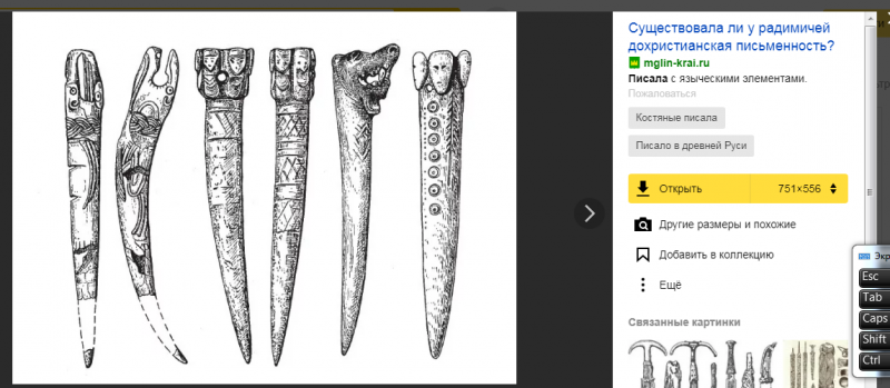 ррпп.PNG