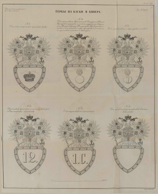 1 pdf (56).jpg