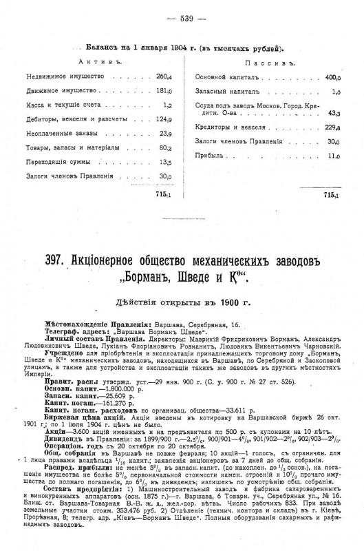 1 pdf.jpg