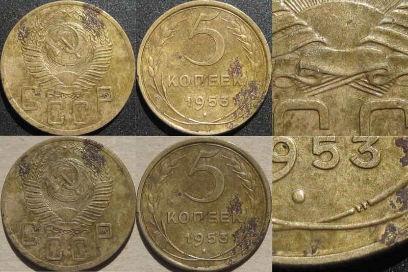 5к53-3.31Б.jpg