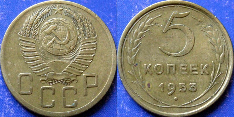 5к53-3.31Б-2а.jpg