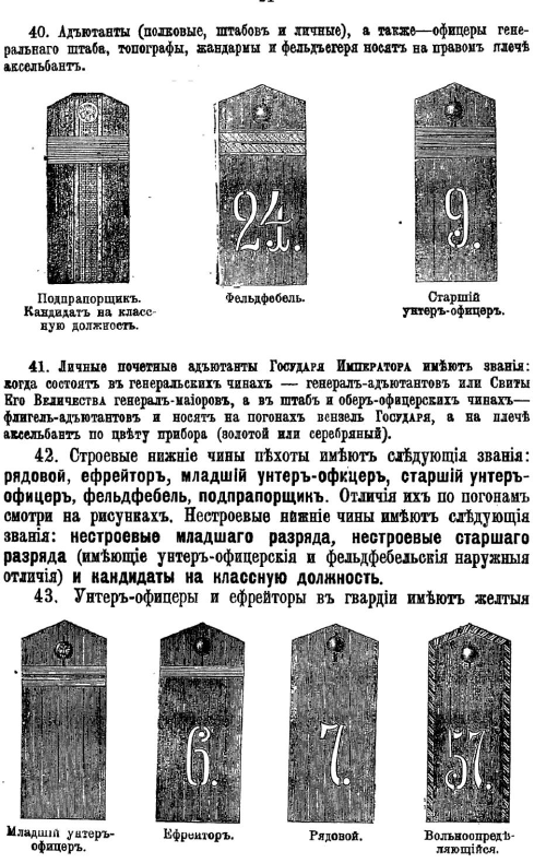 Безымянный.png