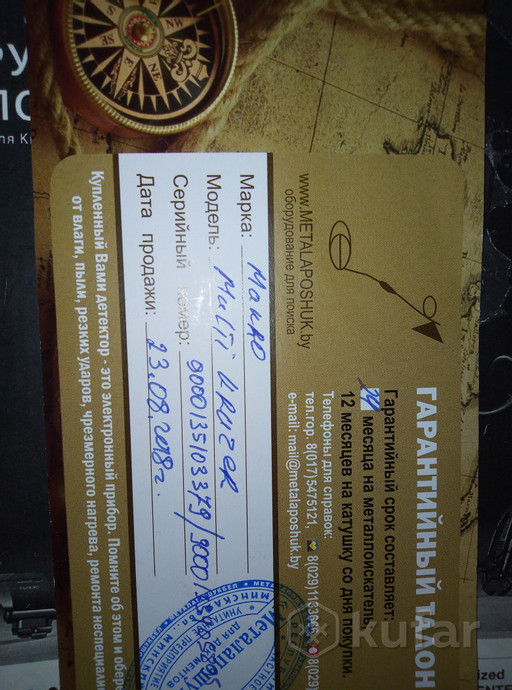 0514531026.jpg