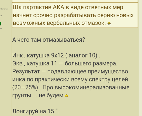 IMG_20210201_210344.png