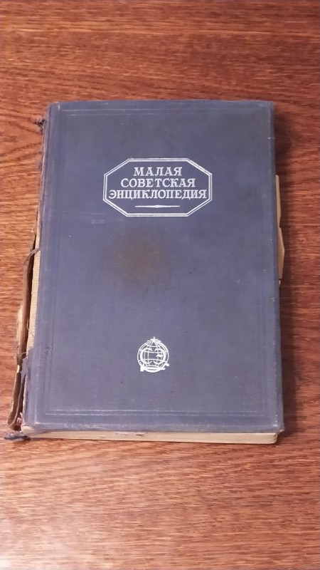 5028922493_0.jpg