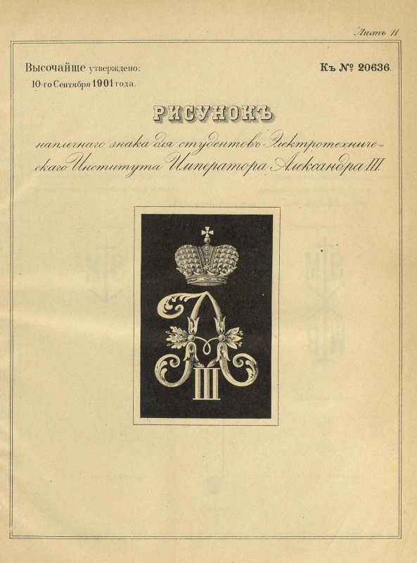 1 pdf (38) 1.jpg