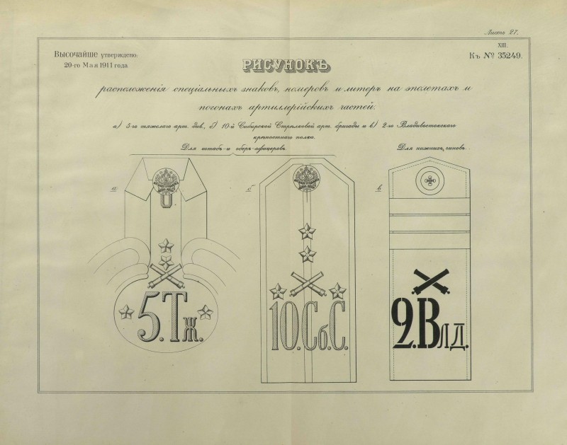 1 pdf (95).jpg