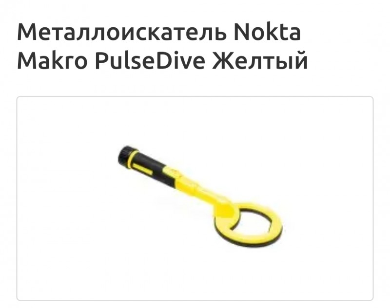 К