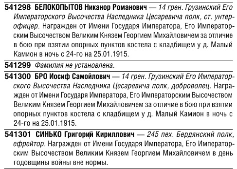 2NYzPn4_Rnw.jpg