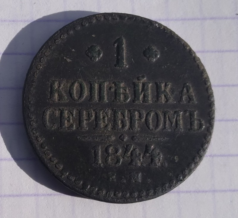 2021-04-03-18-42-15.jpg