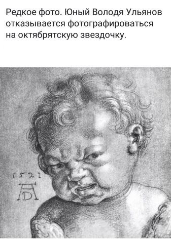 ву.jpg