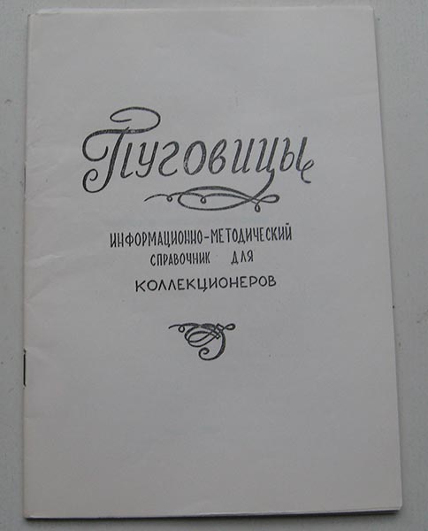 IMG_1910.JPG
