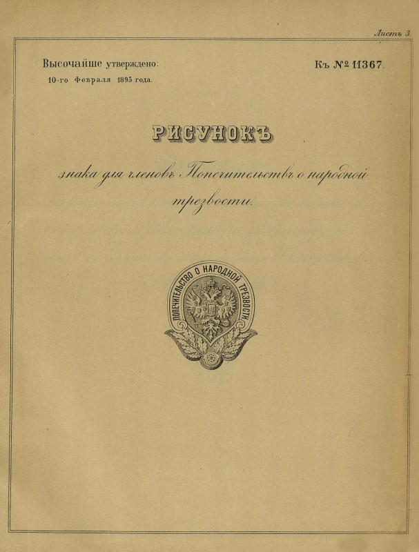 pdf (71.jpg