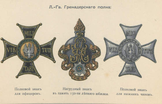 10 Безымянный.png