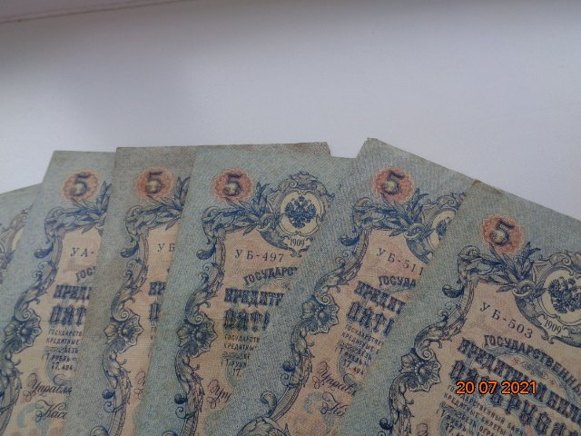 DSC01999.JPG
