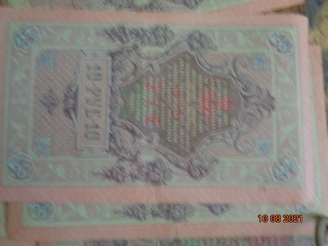 DSC02081.JPG
