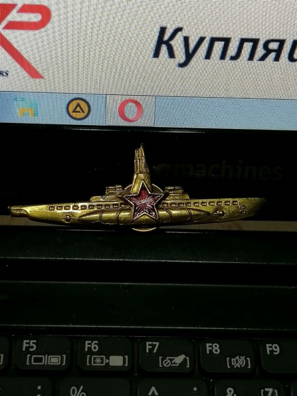 из той же банки