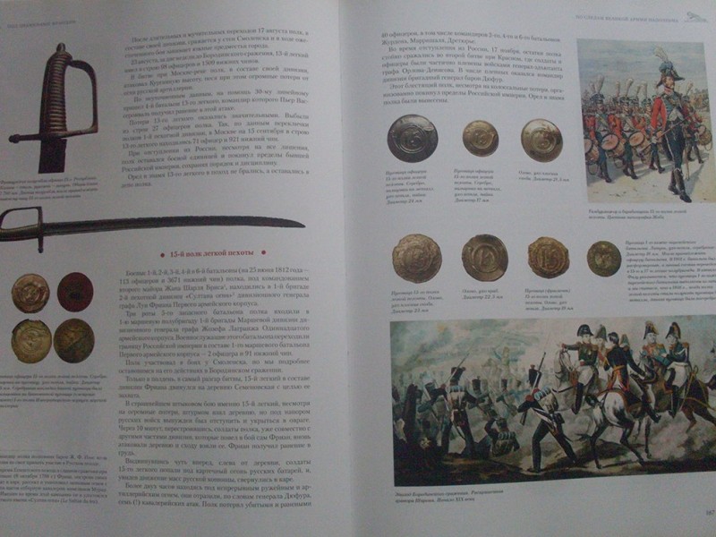 SDC18237.JPG