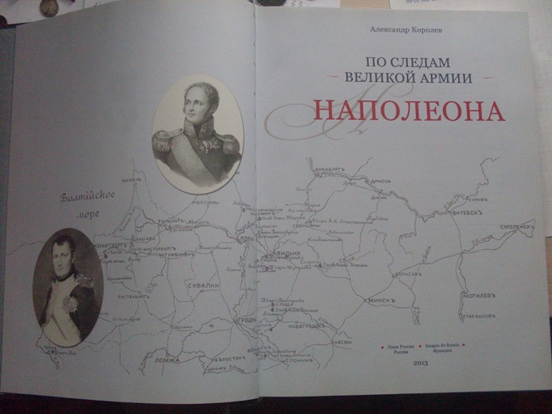 SDC18231.JPG