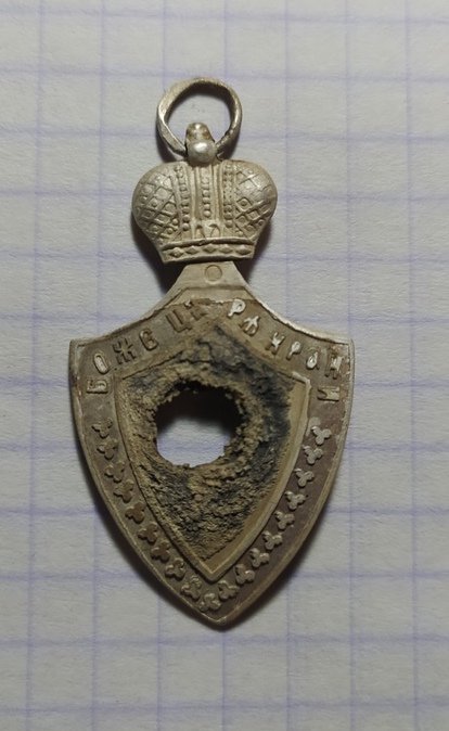 ж-1.jpg