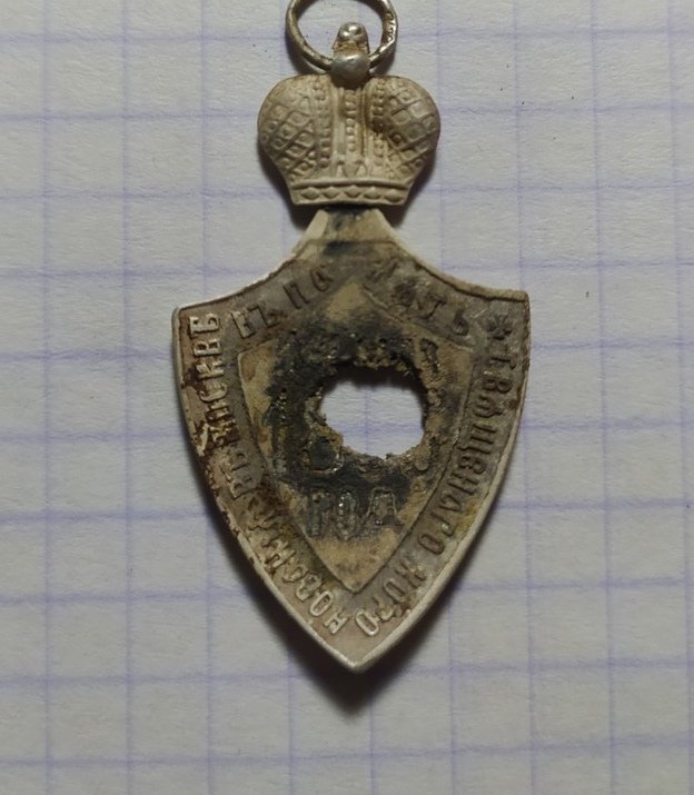 ж-2.jpg