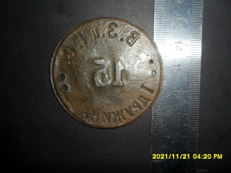 2021-11-21 13-20-52.JPG
