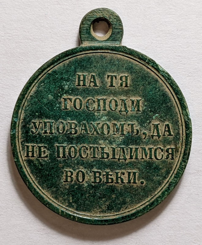 PXL_20211129_150446862_2.jpg