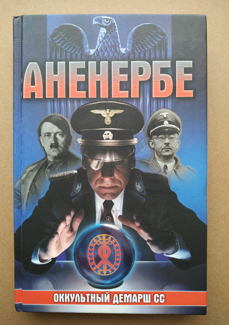 Без имени4.png