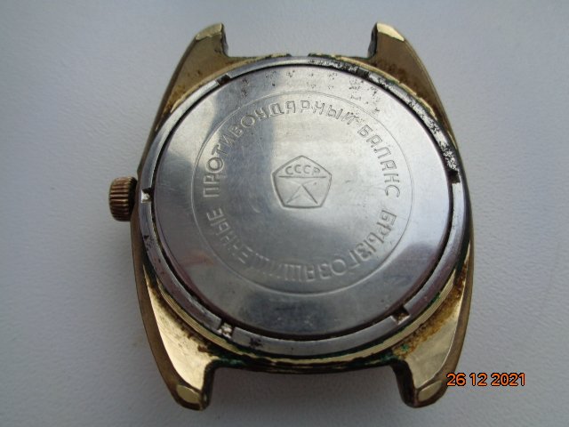 DSC02474.JPG
