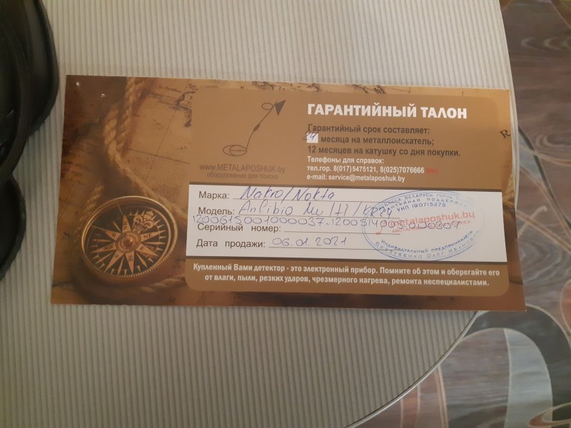 20211213_221836.jpg