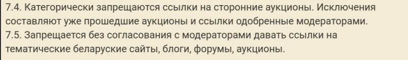 Screenshot_20220111_184430.jpg