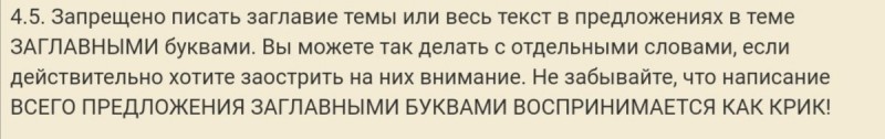 Screenshot_20220111_190848.jpg