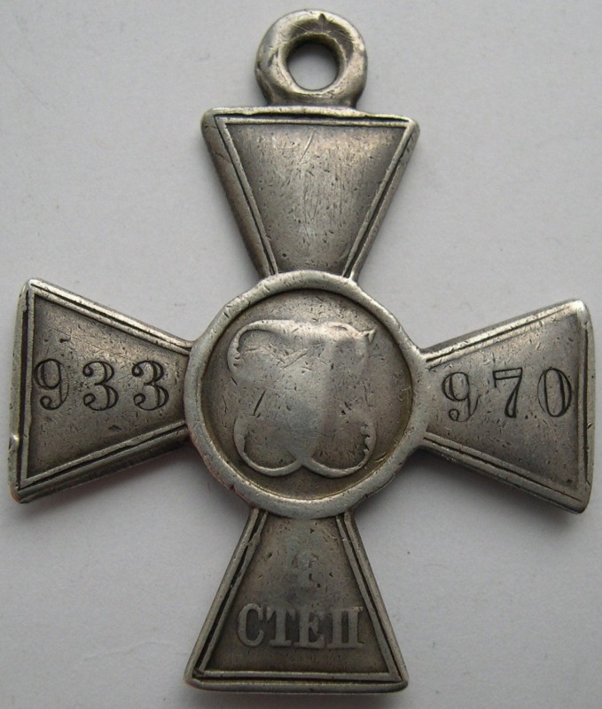 933970.JPG