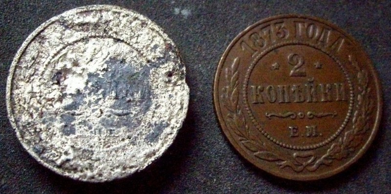 рев 2к.jpg